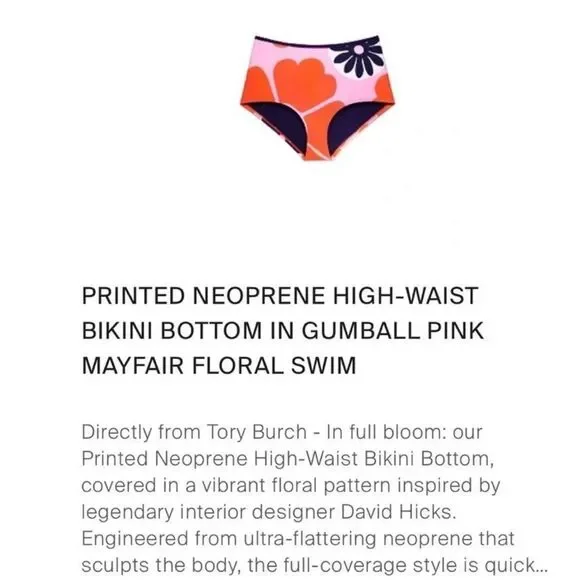 TORY SPORT Bikini Bottom Neoprene High Waist Gumball Mayfair • NEW WITH TAGS • - Picture 6 of 11